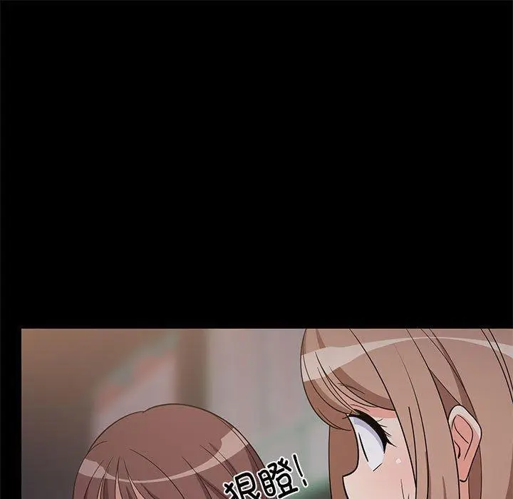 22 难缠姐妹偏要和我同居_难缠姐妹偏要和我同居