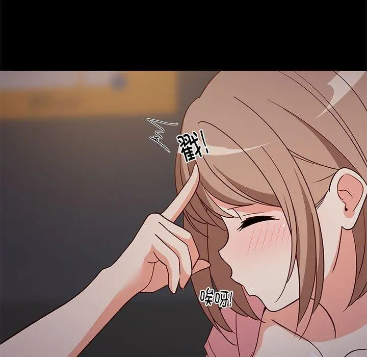 22 难缠姐妹偏要和我同居_难缠姐妹偏要和我同居