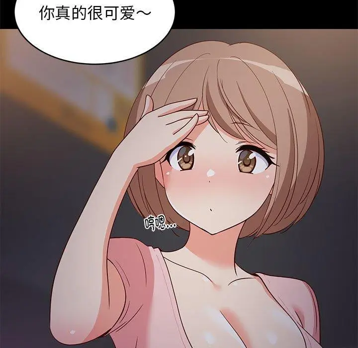 22 难缠姐妹偏要和我同居_难缠姐妹偏要和我同居