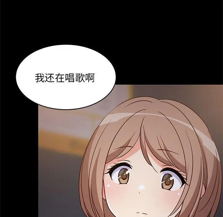 22 难缠姐妹偏要和我同居_难缠姐妹偏要和我同居