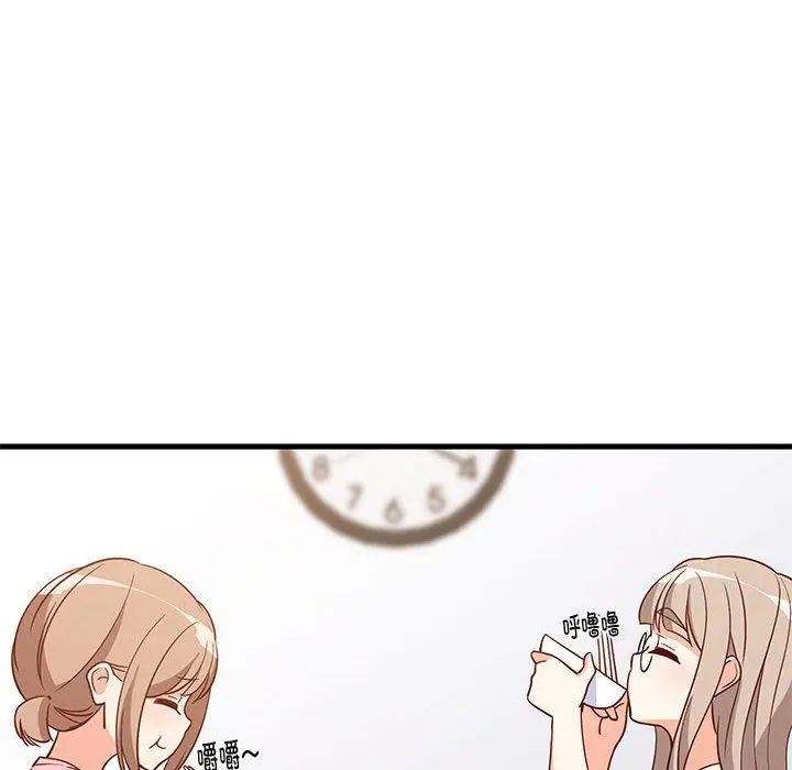 22 难缠姐妹偏要和我同居_难缠姐妹偏要和我同居