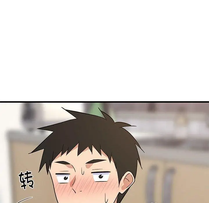 22 难缠姐妹偏要和我同居_难缠姐妹偏要和我同居