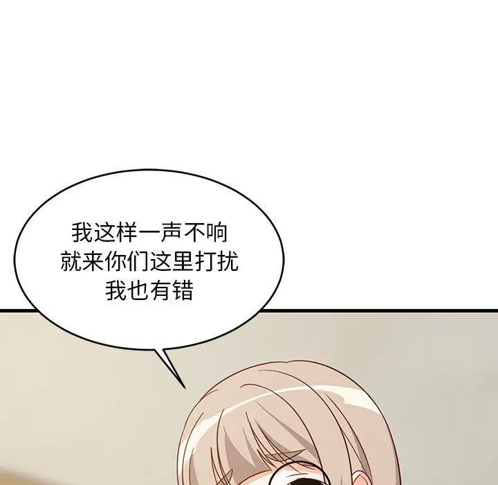 22 难缠姐妹偏要和我同居_难缠姐妹偏要和我同居