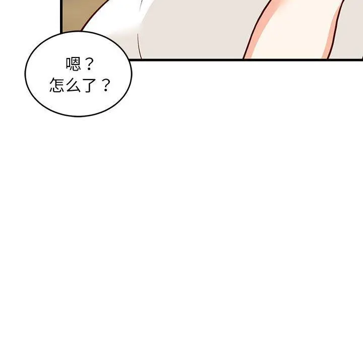 22 难缠姐妹偏要和我同居_难缠姐妹偏要和我同居