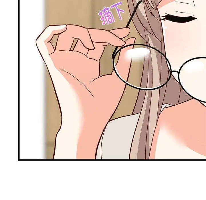 22 难缠姐妹偏要和我同居_难缠姐妹偏要和我同居