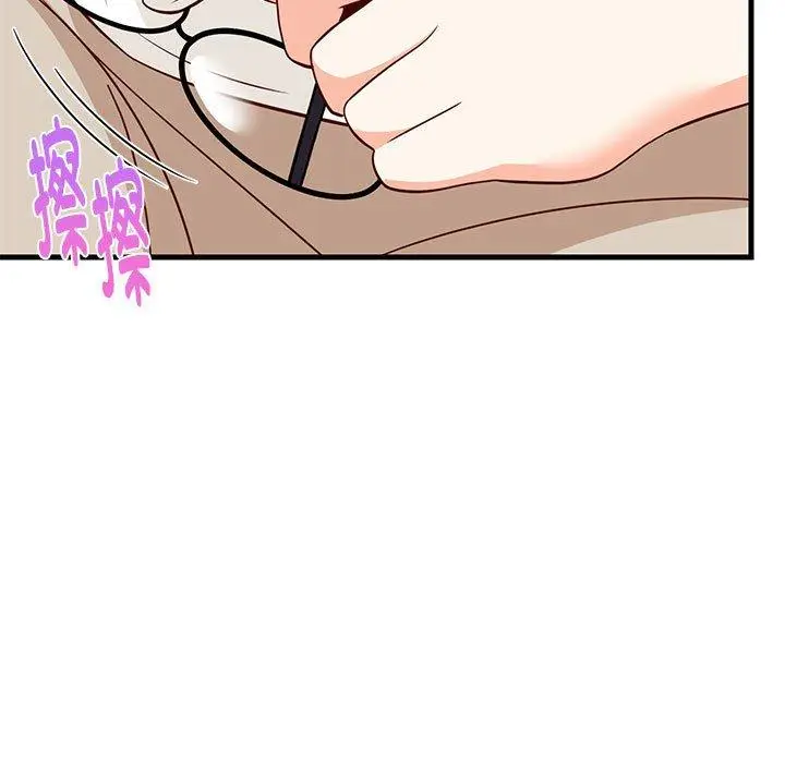 22 难缠姐妹偏要和我同居_难缠姐妹偏要和我同居