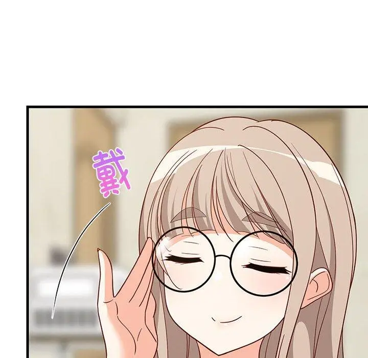 22 难缠姐妹偏要和我同居_难缠姐妹偏要和我同居