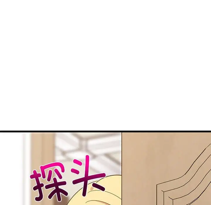 21 难缠姐妹偏要和我同居_难缠姐妹偏要和我同居