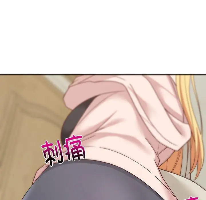 21 难缠姐妹偏要和我同居_难缠姐妹偏要和我同居