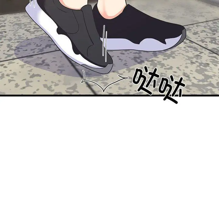 21 难缠姐妹偏要和我同居_难缠姐妹偏要和我同居