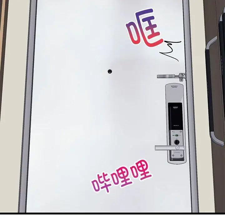 21 难缠姐妹偏要和我同居_难缠姐妹偏要和我同居