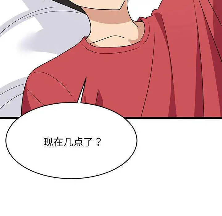 21 难缠姐妹偏要和我同居_难缠姐妹偏要和我同居
