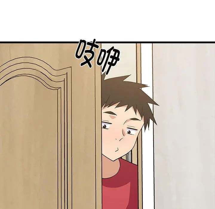 21 难缠姐妹偏要和我同居_难缠姐妹偏要和我同居