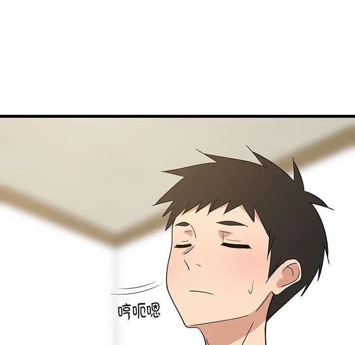21 难缠姐妹偏要和我同居_难缠姐妹偏要和我同居