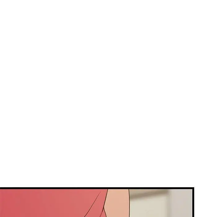 21 难缠姐妹偏要和我同居_难缠姐妹偏要和我同居