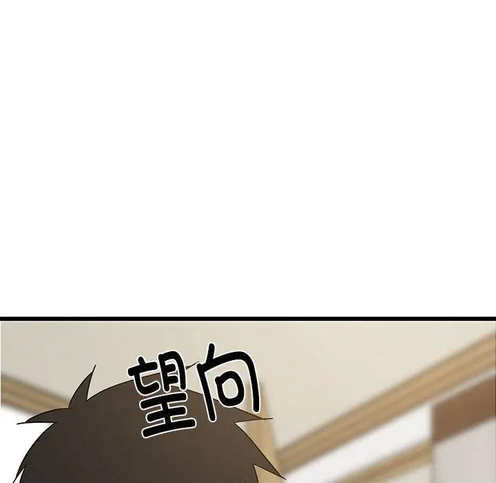 21 难缠姐妹偏要和我同居_难缠姐妹偏要和我同居