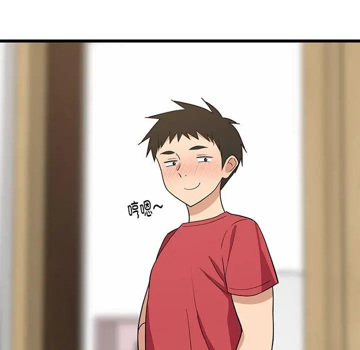 21 难缠姐妹偏要和我同居_难缠姐妹偏要和我同居