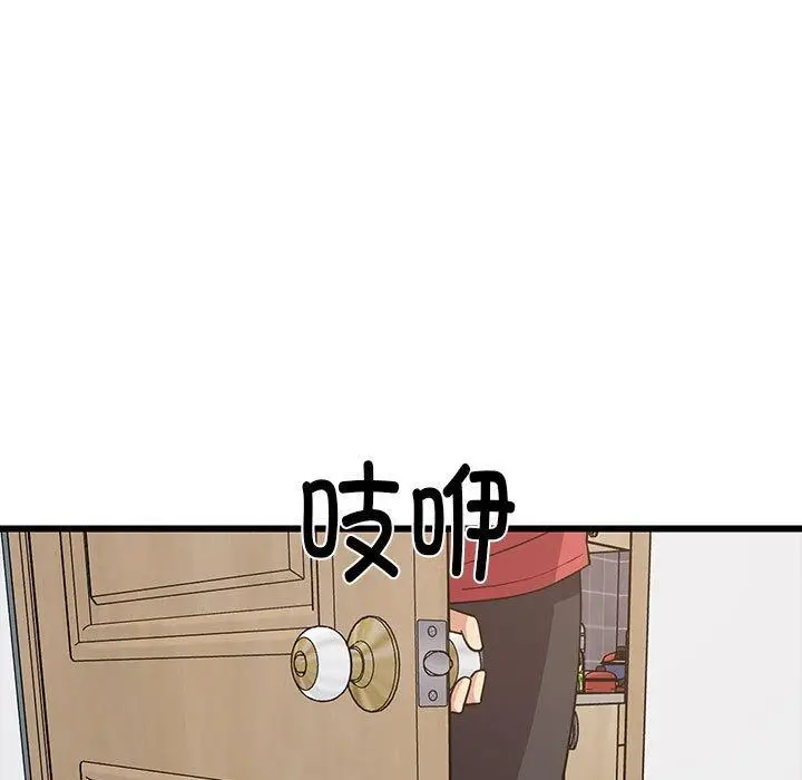 21 难缠姐妹偏要和我同居_难缠姐妹偏要和我同居