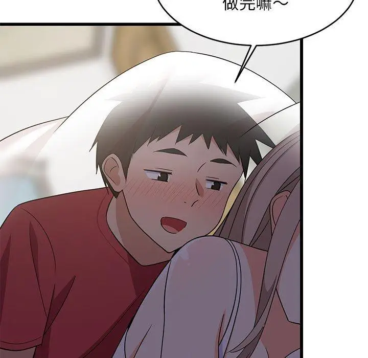 21 难缠姐妹偏要和我同居_难缠姐妹偏要和我同居