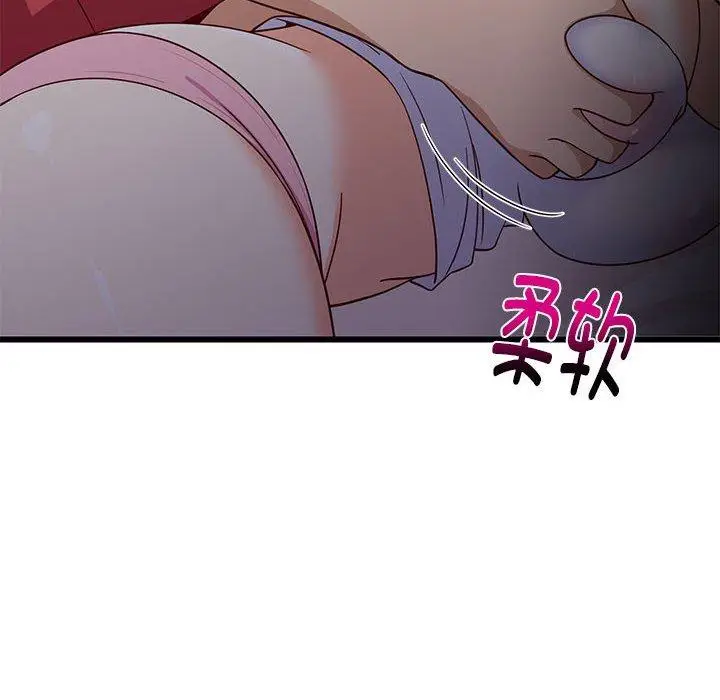 21 难缠姐妹偏要和我同居_难缠姐妹偏要和我同居