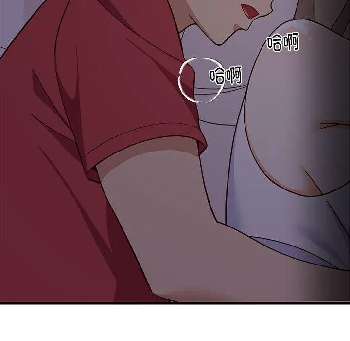 21 难缠姐妹偏要和我同居_难缠姐妹偏要和我同居