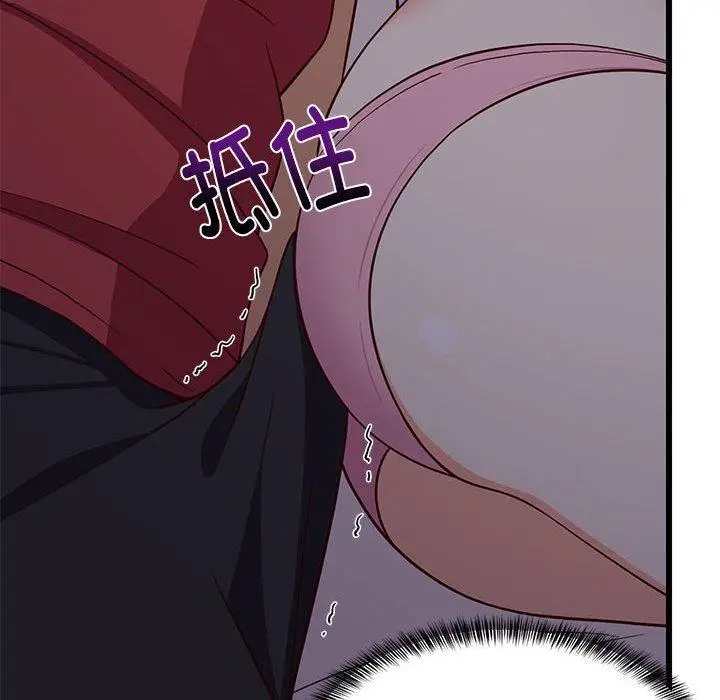 21 难缠姐妹偏要和我同居_难缠姐妹偏要和我同居