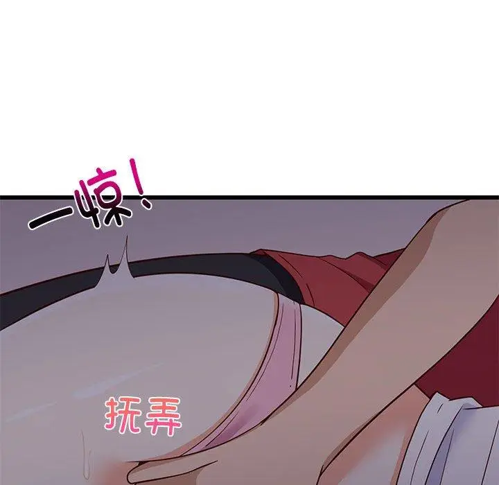 21 难缠姐妹偏要和我同居_难缠姐妹偏要和我同居