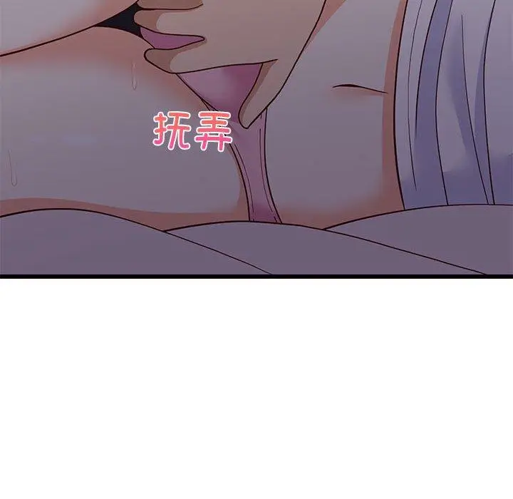 21 难缠姐妹偏要和我同居_难缠姐妹偏要和我同居