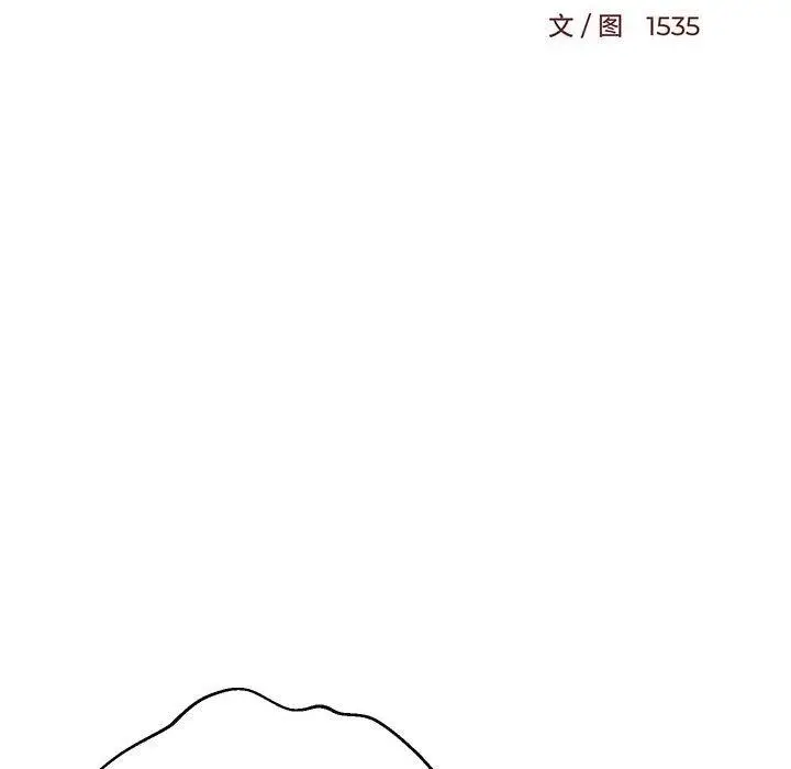 20 难缠姐妹偏要和我同居_难缠姐妹偏要和我同居
