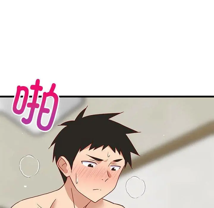 20 难缠姐妹偏要和我同居_难缠姐妹偏要和我同居