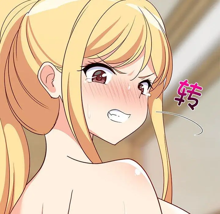 20 难缠姐妹偏要和我同居_难缠姐妹偏要和我同居