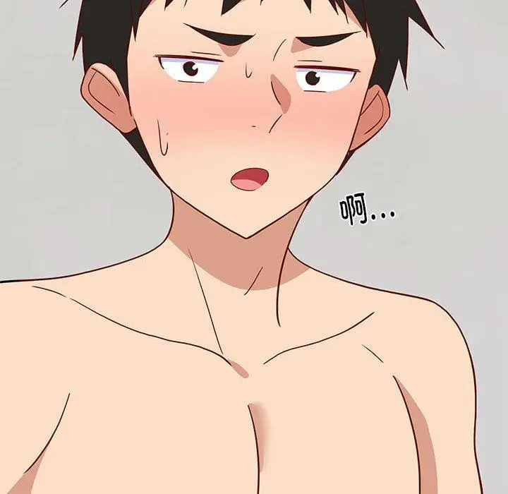 20 难缠姐妹偏要和我同居_难缠姐妹偏要和我同居