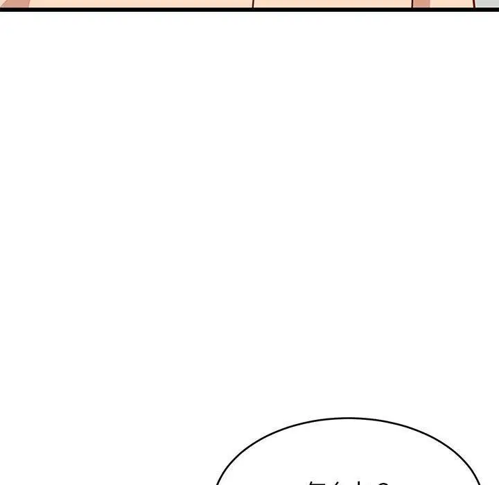 20 难缠姐妹偏要和我同居_难缠姐妹偏要和我同居