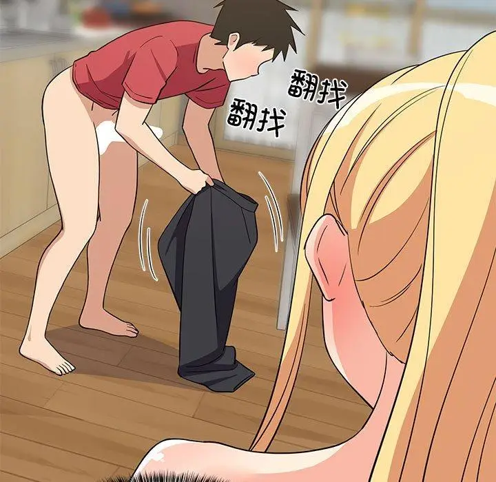 19 难缠姐妹偏要和我同居_难缠姐妹偏要和我同居