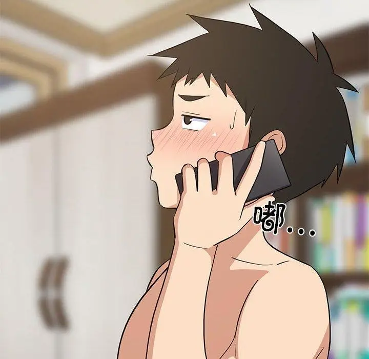 19 难缠姐妹偏要和我同居_难缠姐妹偏要和我同居