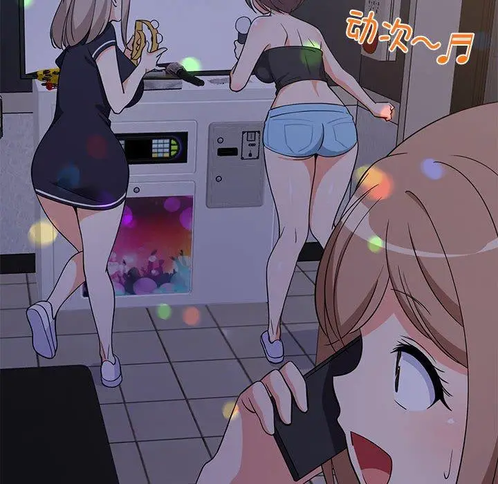 19 难缠姐妹偏要和我同居_难缠姐妹偏要和我同居