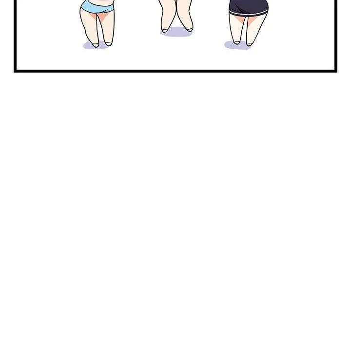 19 难缠姐妹偏要和我同居_难缠姐妹偏要和我同居
