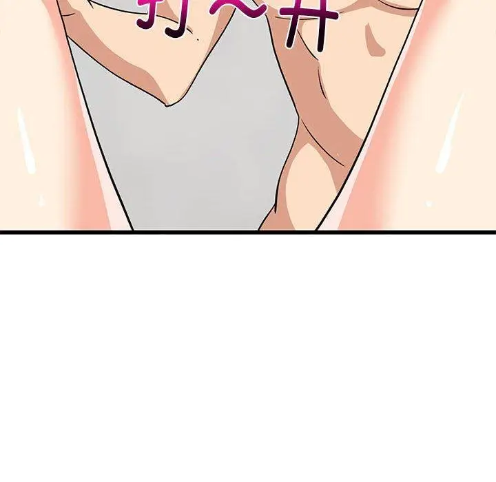 19 难缠姐妹偏要和我同居_难缠姐妹偏要和我同居