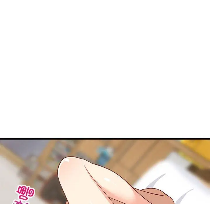 19 难缠姐妹偏要和我同居_难缠姐妹偏要和我同居