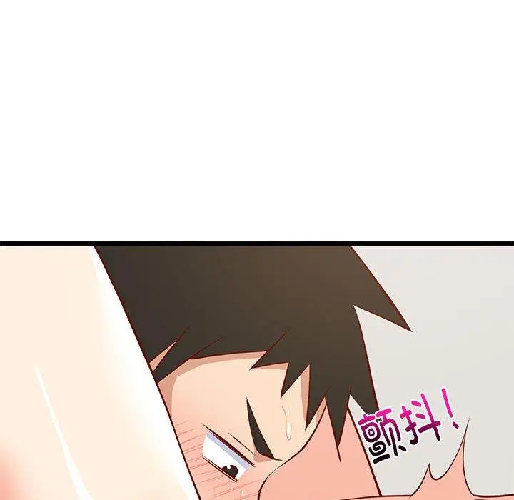 19 难缠姐妹偏要和我同居_难缠姐妹偏要和我同居