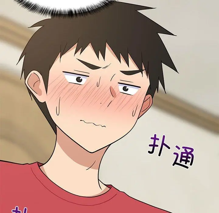 18 难缠姐妹偏要和我同居_难缠姐妹偏要和我同居