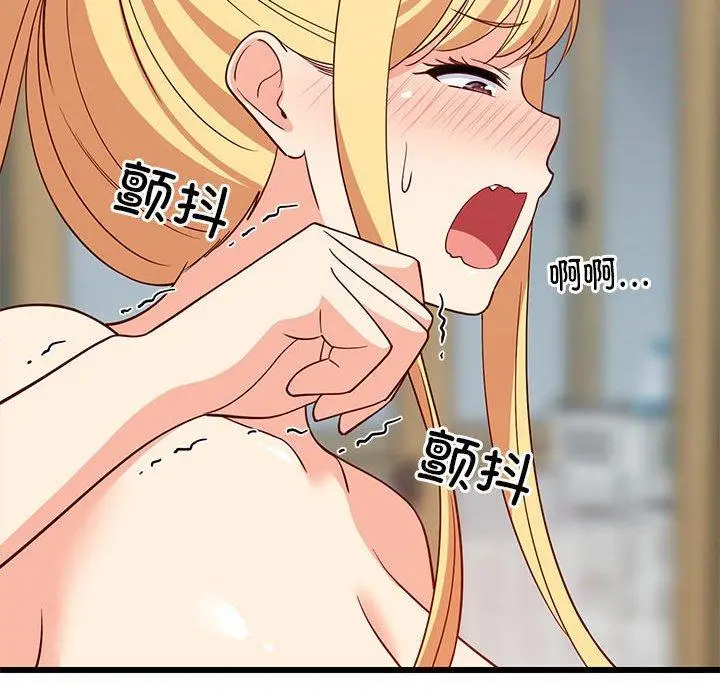 18 难缠姐妹偏要和我同居_难缠姐妹偏要和我同居