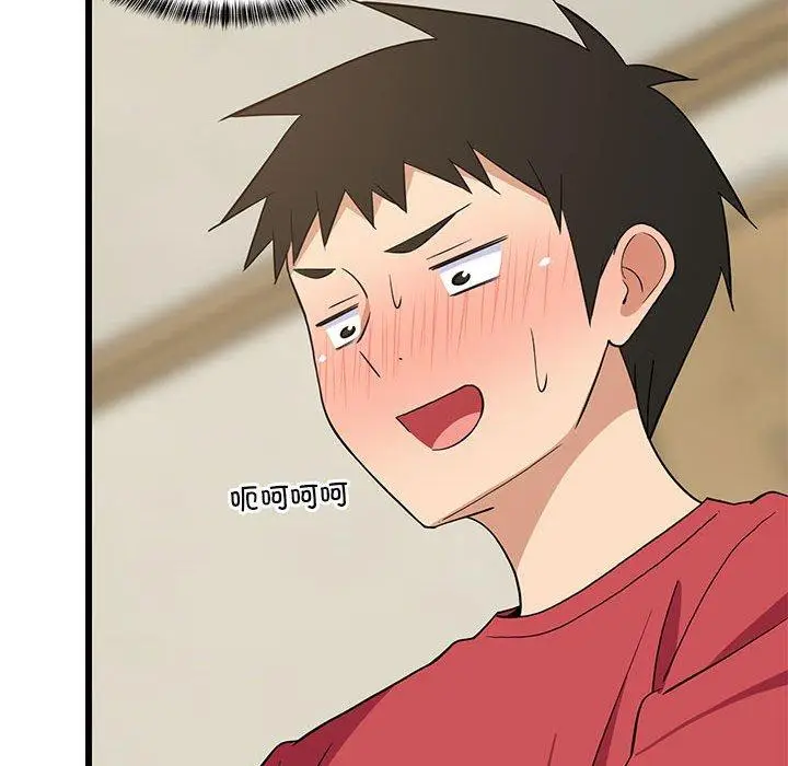 18 难缠姐妹偏要和我同居_难缠姐妹偏要和我同居