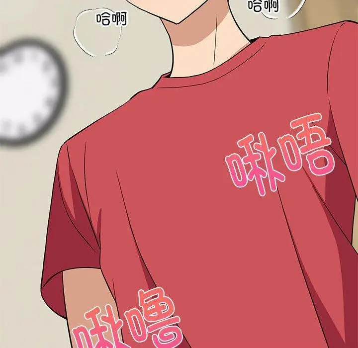 18 难缠姐妹偏要和我同居_难缠姐妹偏要和我同居