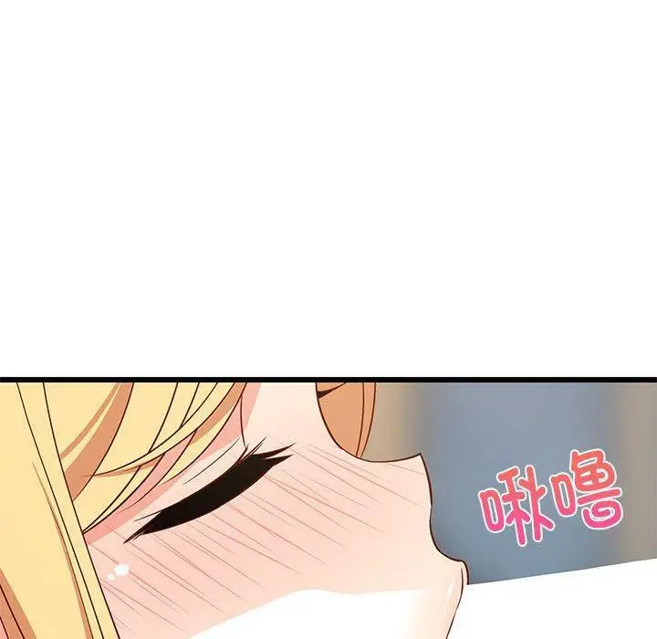 18 难缠姐妹偏要和我同居_难缠姐妹偏要和我同居