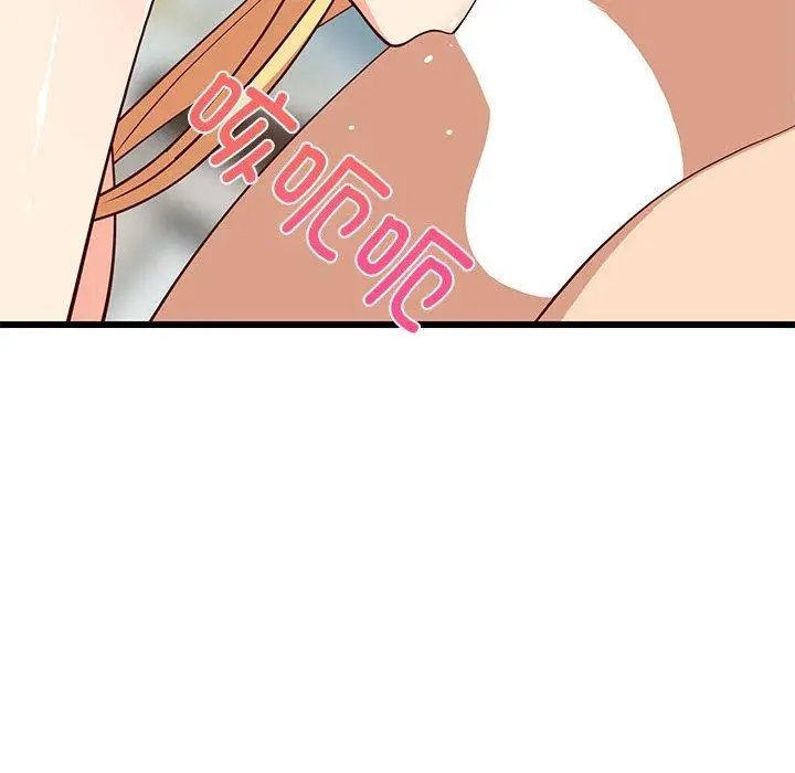 18 难缠姐妹偏要和我同居_难缠姐妹偏要和我同居