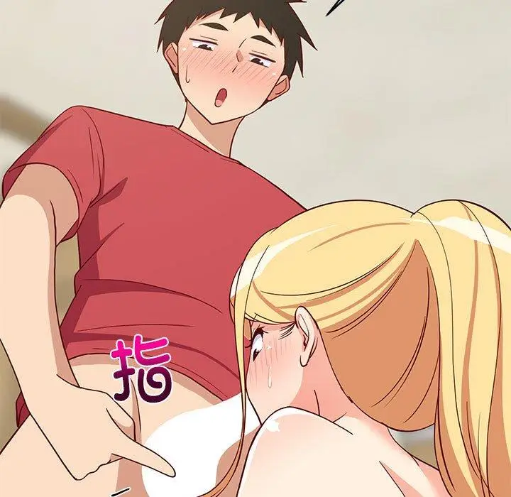 18 难缠姐妹偏要和我同居_难缠姐妹偏要和我同居