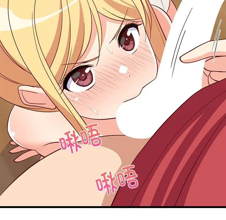 18 难缠姐妹偏要和我同居_难缠姐妹偏要和我同居