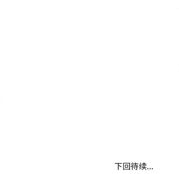 18 难缠姐妹偏要和我同居_难缠姐妹偏要和我同居