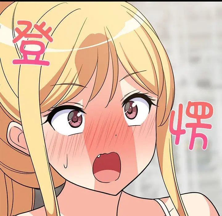 17 难缠姐妹偏要和我同居_难缠姐妹偏要和我同居